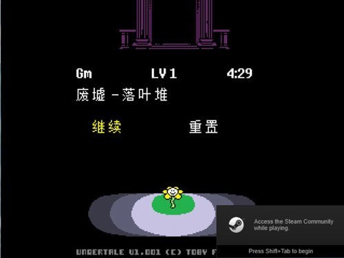 救赎传说4