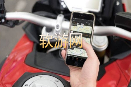 摩托车油耗统计app1