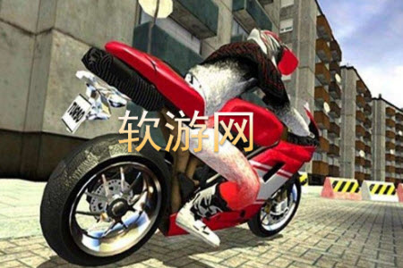 摩托车油耗统计app2