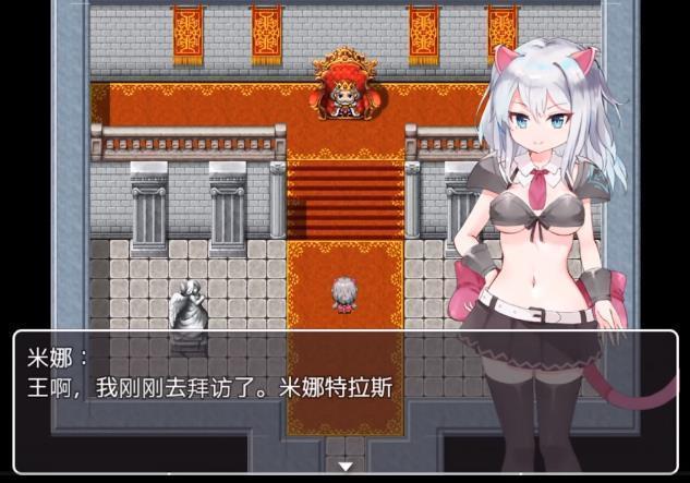 新人骑士米娜全cg1