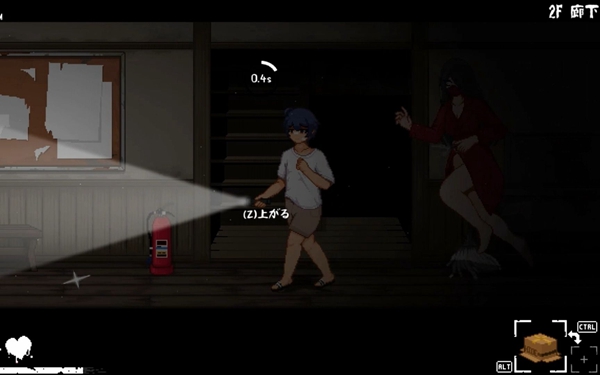 放课后的捉迷藏安卓版1