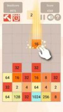 新2048 12种数字方块消除游戏新玩法合集3