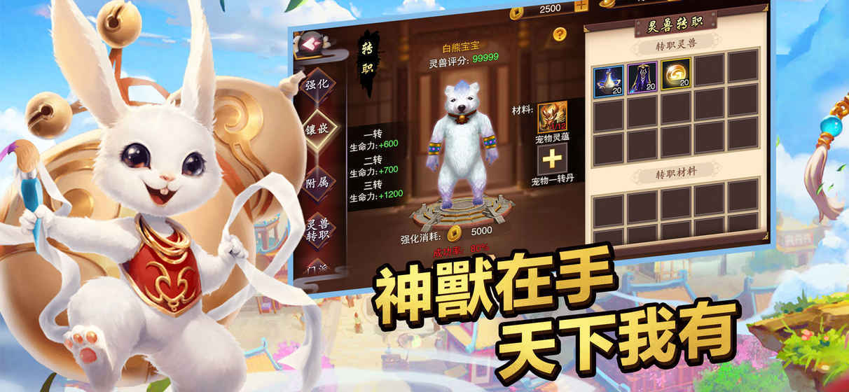 新墨香Onlineapp4