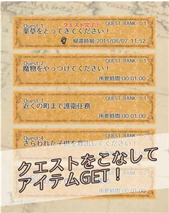放置勇者中文版3