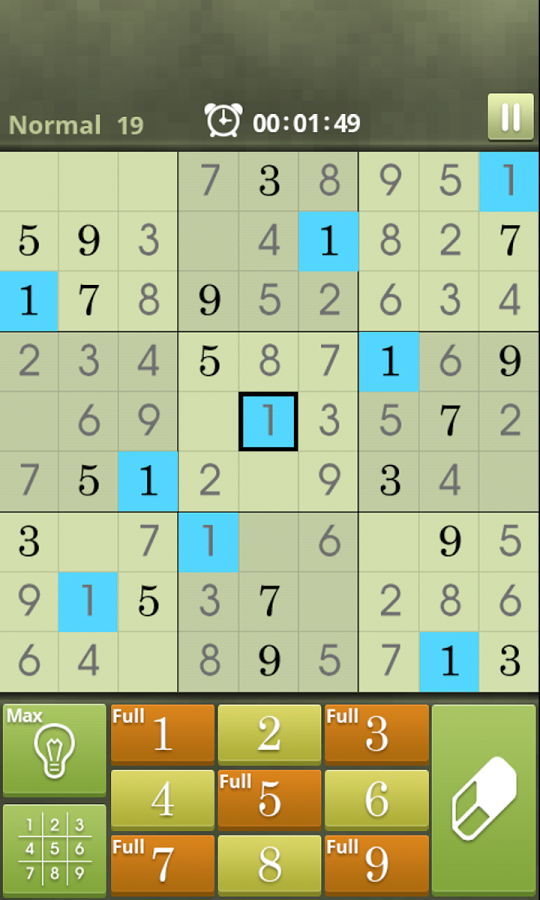 数独世界2