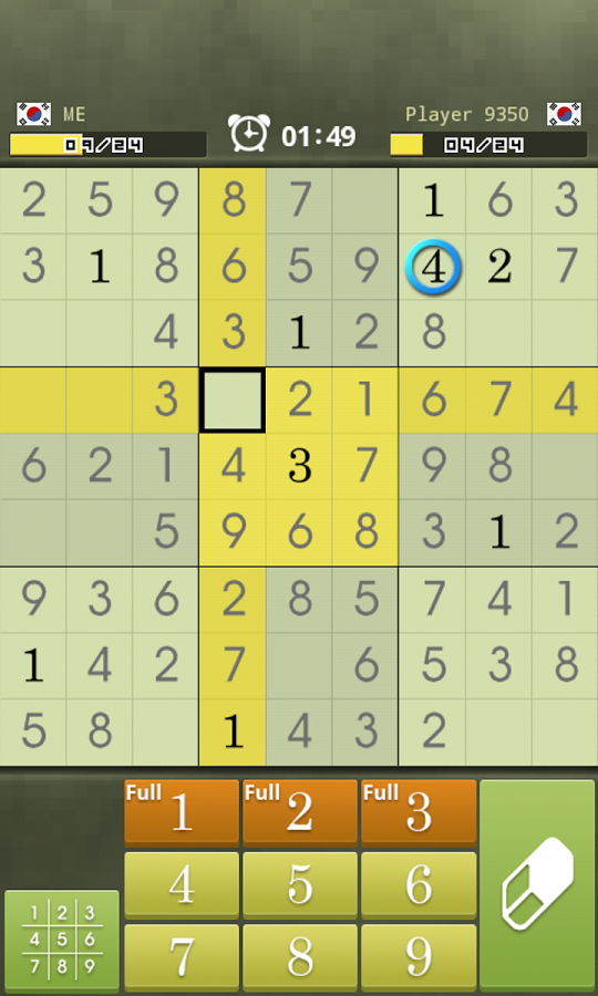 数独世界4