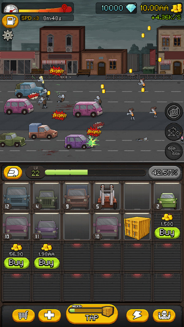放置僵尸公路1