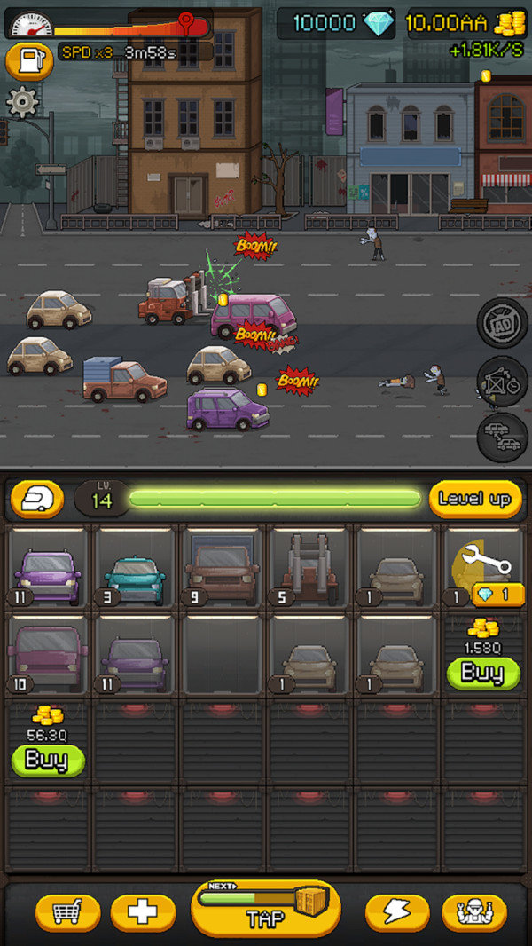 放置僵尸公路2