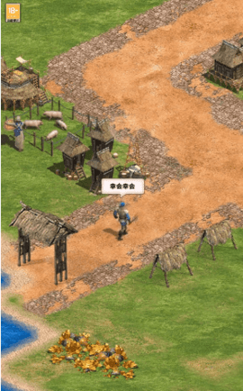 文明模拟器2