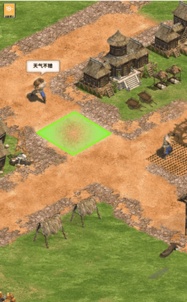 文明模拟器3