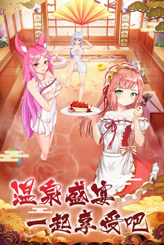 放置海岛v1.01