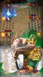 文明时代31