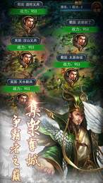 文明时代32