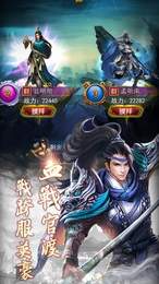 文明时代33
