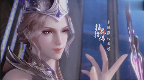 斗罗玉转不乐的奇遇2