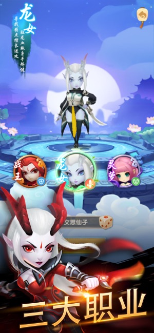 放开我师傅1