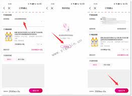 移动积分何时清零