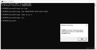 windows10教育版激活方法是什么