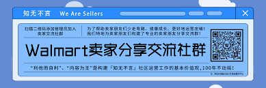 暴利产品代发货平台是做什么的