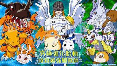 数码宝贝灵魂猎手Season 23