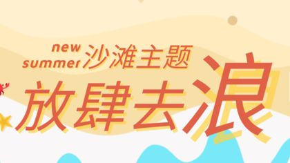数独高高手测试版6