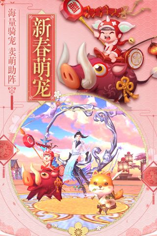 斗破修仙4