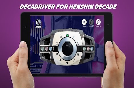新decade驱动器模拟器2