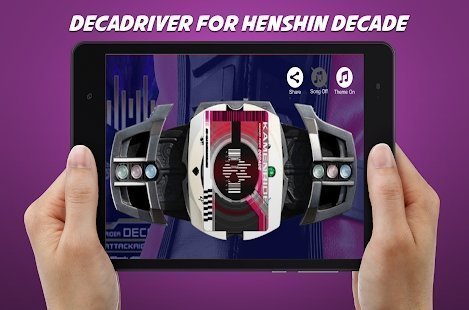 新decade驱动器模拟器3