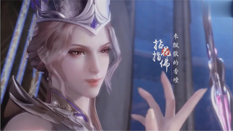 斗罗大陆3d比比东模拟器3