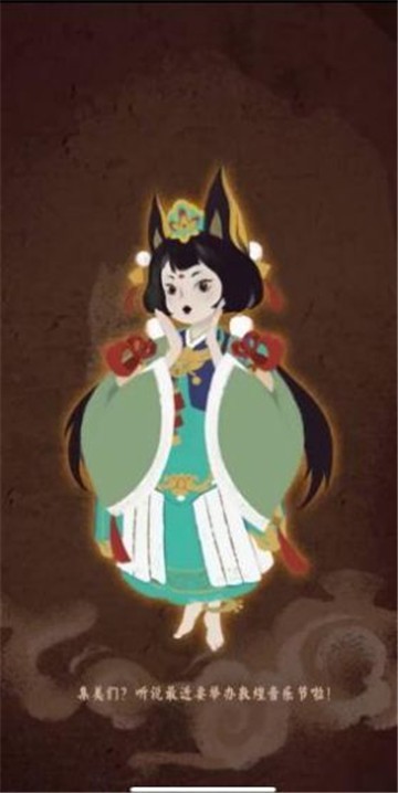 敦煌博物馆奇妙夜4