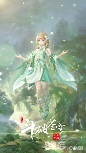 斗破苍穹：斗帝之路内测版2