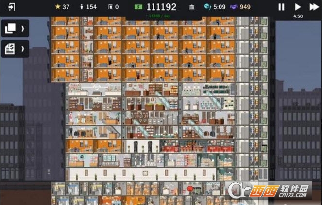 摩天大楼打造记 Project Highrise4