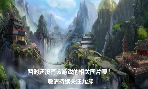 放置少女1
