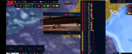 文明时代2盛世辉煌1