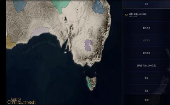 文明时代2重生之路mod2