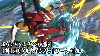 新世纪福音战士：战斗领域中文版1