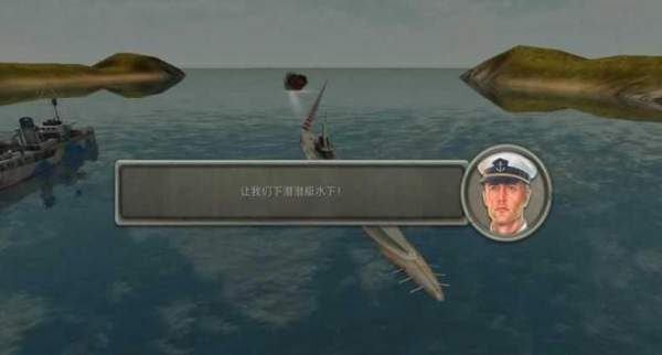 敌方水域APP5