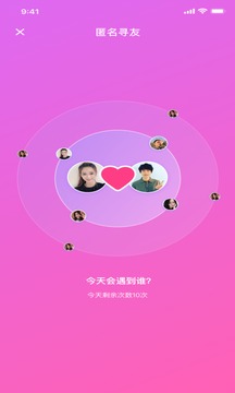 春茶社茶馆交友1