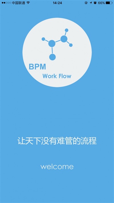易升云图1