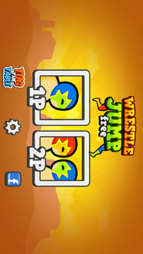 搞基摔跤Wrestle Jump2