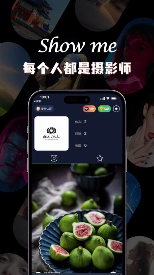 摄影咖1