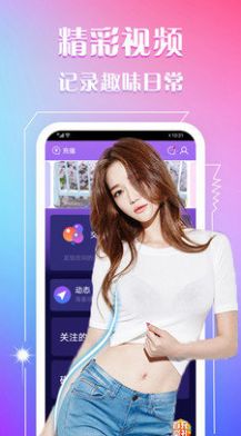 春苑1