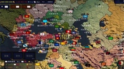 文明时代2中文版2