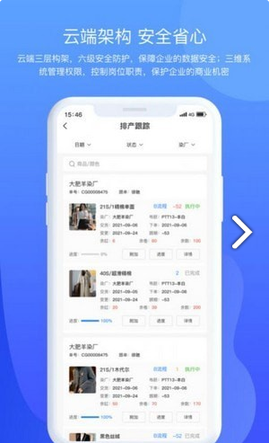 掌中旺1