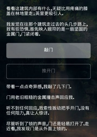 掩埋4