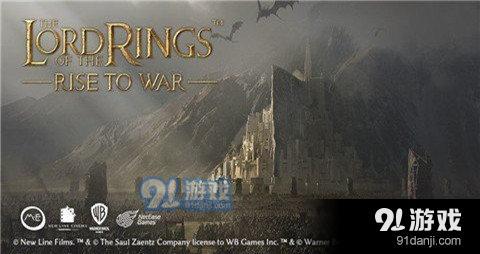 指环王:战争崛起3