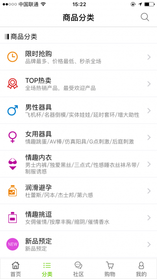 拾色2