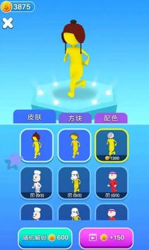 搭了个桥20232