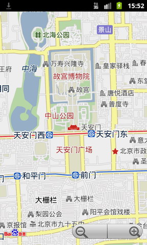 掌付通2