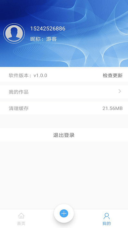 掌上简笔画4